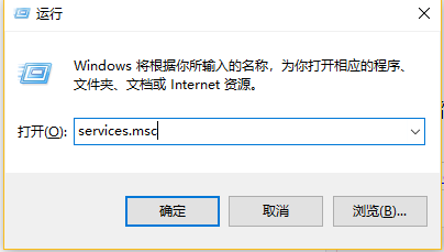 自動更新