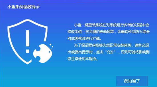 臺(tái)式電腦