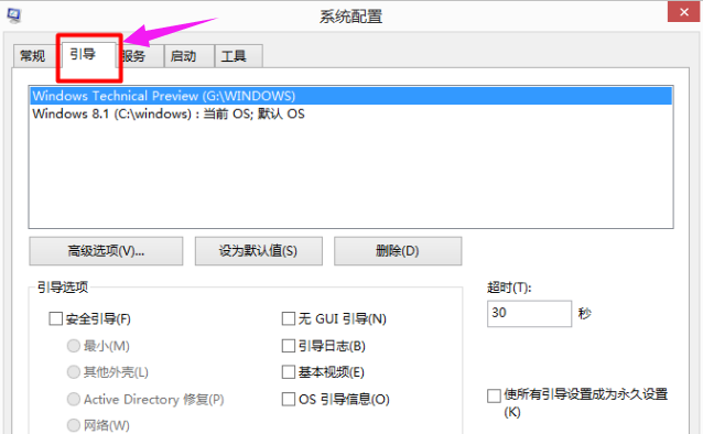 系統(tǒng)
