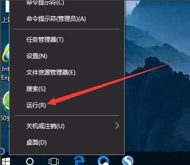 win10怎么取消開(kāi)機(jī)密碼