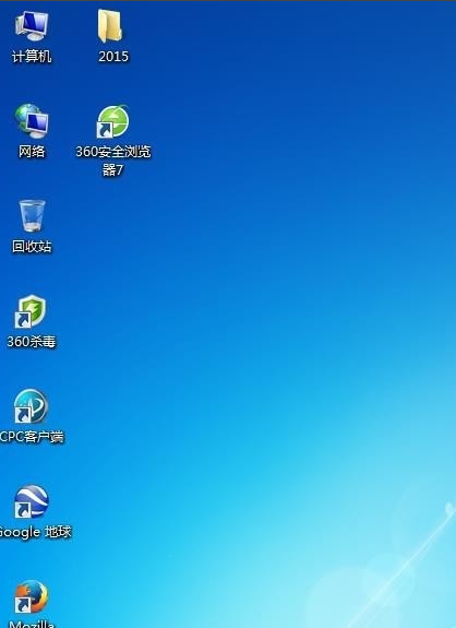桌面圖標(biāo)