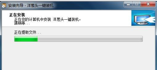 一鍵