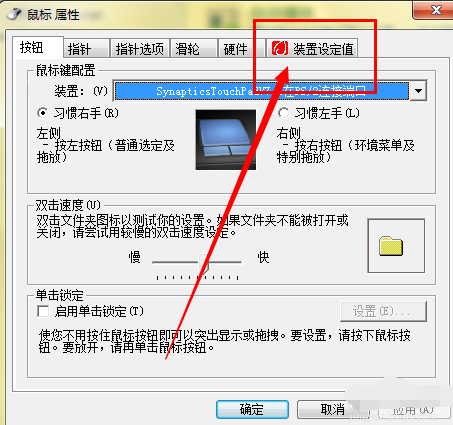 沒反應(yīng)