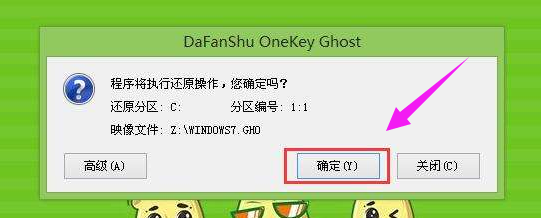 u盤