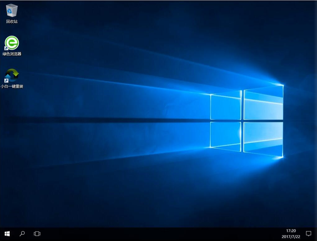 三星u盤重裝win10