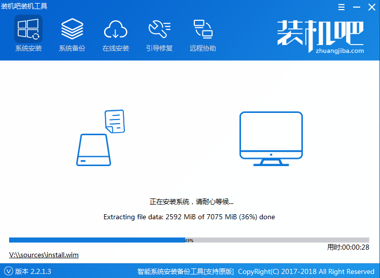 電腦