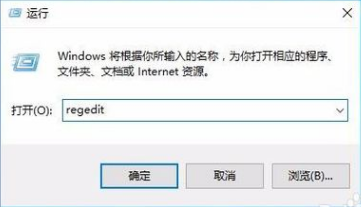 IE瀏覽器無法下載
