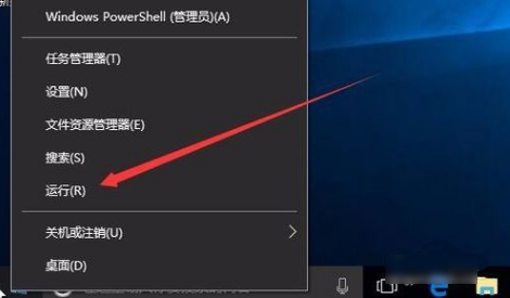 IE瀏覽器無法下載