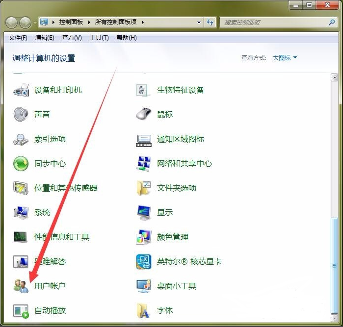 破解電腦密碼