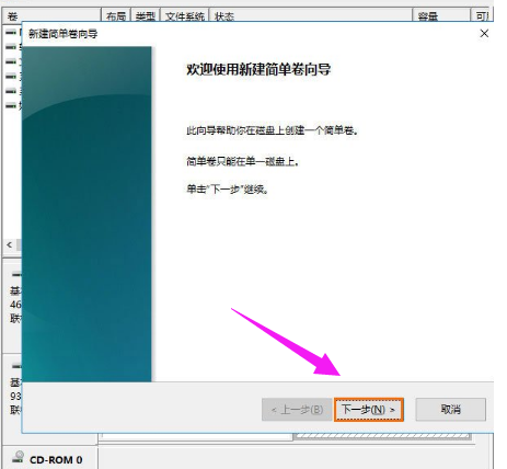 電腦