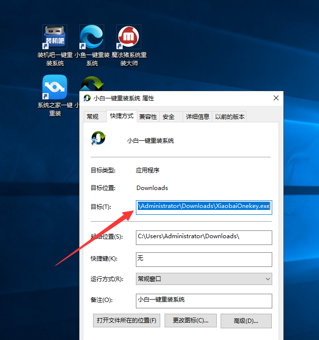 win10