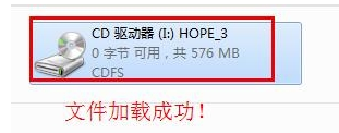 打開ISO文件