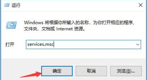 自動更新