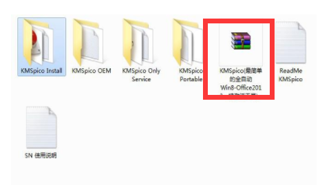 QM5C%[I4JL_7NVP`(V~[$4T.png