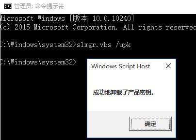 94SU7X_PL92}EBKYNHTVSMT.png