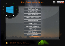 KMSTools綠色版(win10激活工具集)v2017.01.12