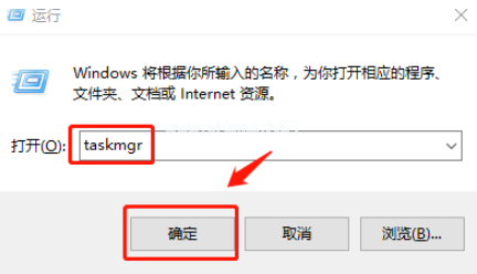 win10開機(jī)黑屏只有鼠標(biāo)怎么解決