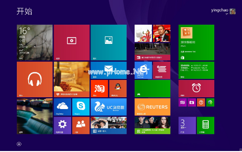 win8密鑰大全