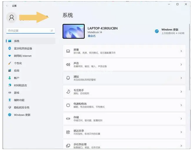簡述電腦運行游戲慢怎么辦