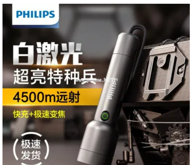 手電筒哪個牌子好