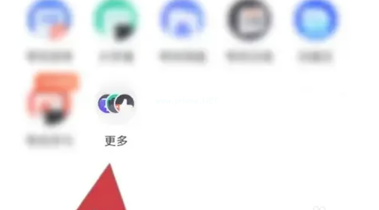 夸克瀏覽器怎么找資源