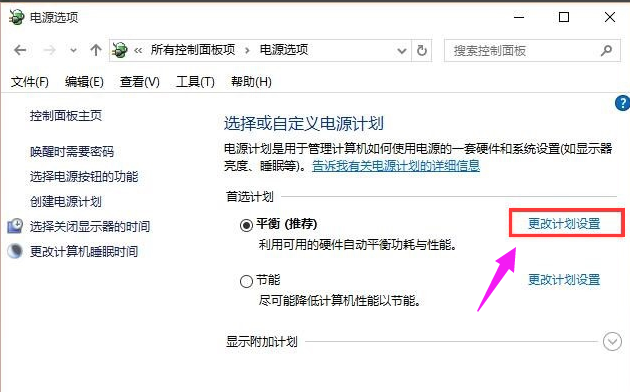 usb設(shè)備