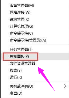 無法識(shí)別
