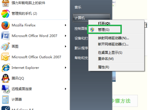 網(wǎng)卡驅(qū)動