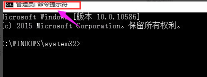 辦公軟件