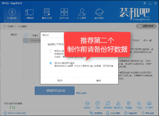 顯示器黑屏