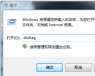 網(wǎng)卡驅(qū)動