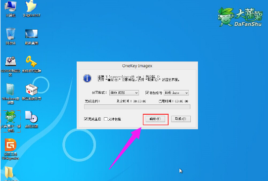 筆記本