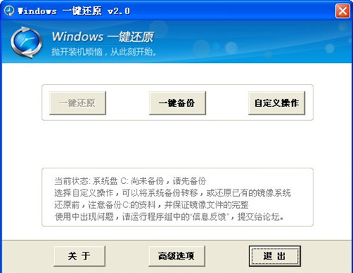 下載