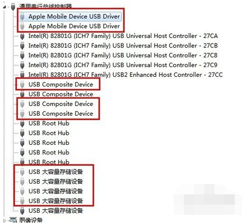 電腦usb