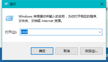 windows10運(yùn)行怎么打開?手把手教你win10運(yùn)行在哪