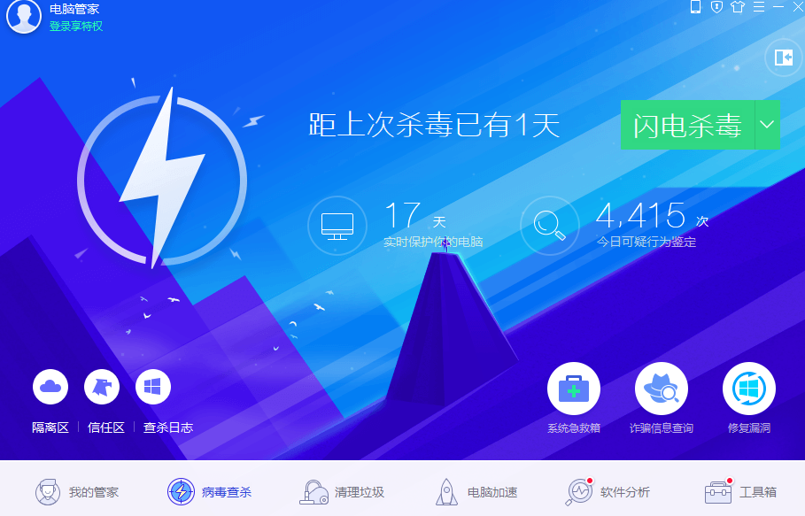 U盤識別不了