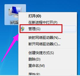 識別不了
