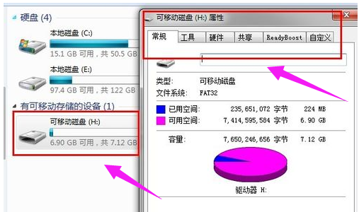 u盤壞了