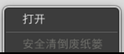 程序