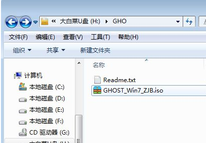 裝系統(tǒng)