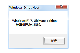 小馬
