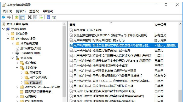 軟件