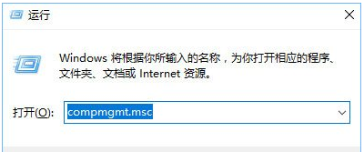 軟件