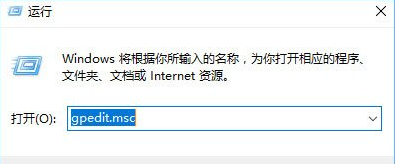 軟件