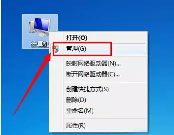 U盤