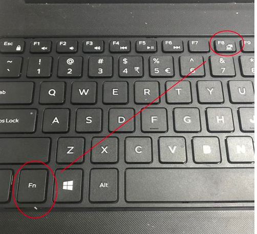 打開鍵盤燈