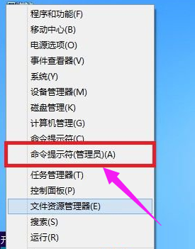 無法激活