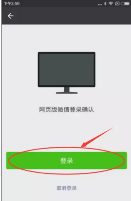 照片