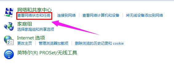 無線上網(wǎng)
