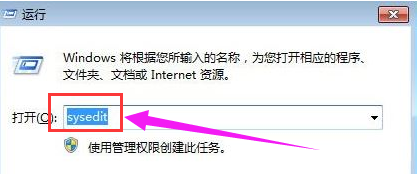 鍵盤鎖定